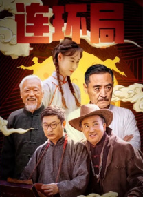 蝌蚪91在线